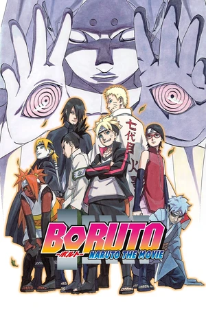 Boruto: Naruto the Movie — ranked #4