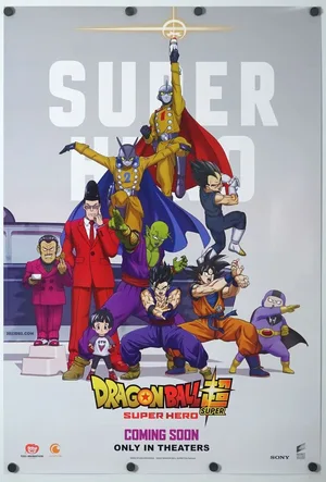 Dragon Ball Super: Super Hero — ranked #10