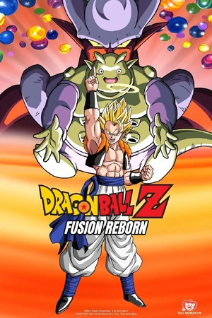 Dragon Ball Z: Fusion Reborn — ranked #9
