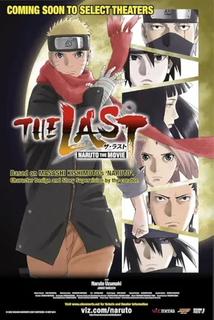 The Last: Naruto the Movie — ranked #13