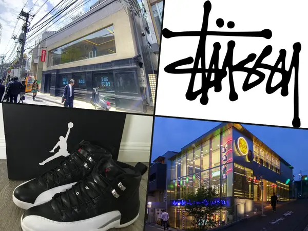 The 14 Best Streetwear Brands of All Time