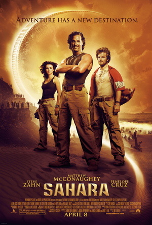 Sahara (2005) — ranked #2