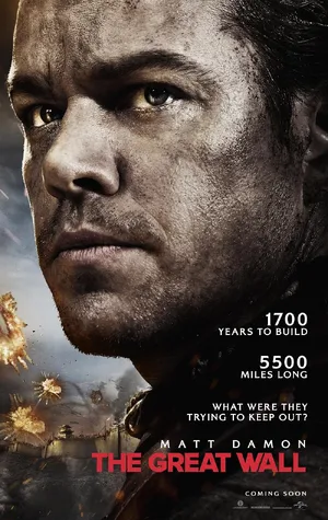The Great Wall (2016) — ranked #8