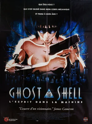 Ghost in the Shell — ranked #12