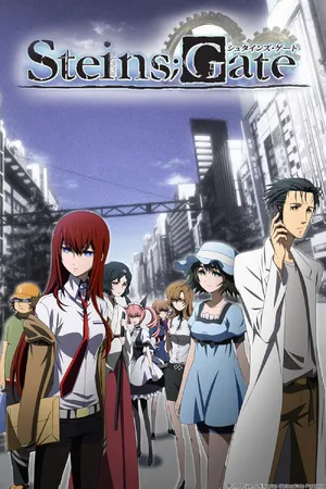 Steins;Gate — ranked #13
