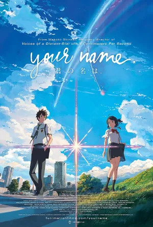Your Name — ranked #14