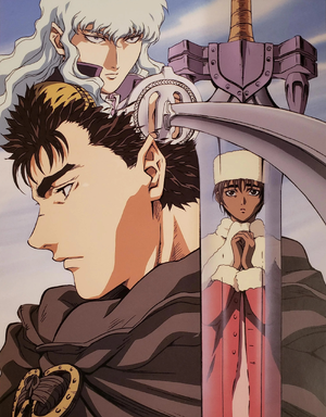 Guts — ranked #4