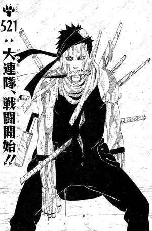 Zabuza Momochi — ranked #12