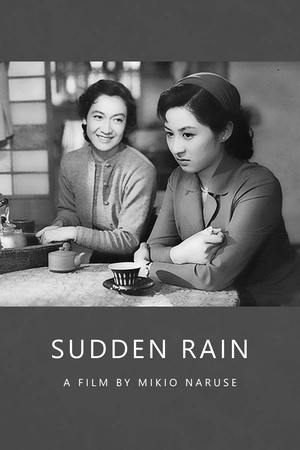 Sudden Rain (1956) — ranked #8