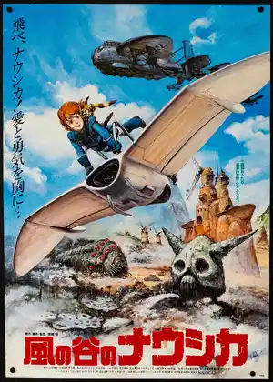 Nausicaä of the Valley of the Wind — ranked #6