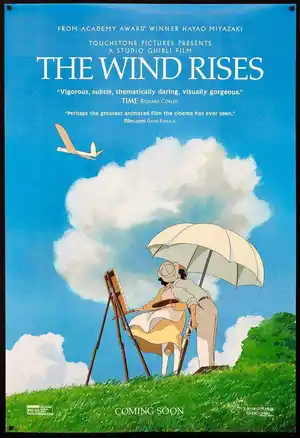 The Wind Rises — ranked #13