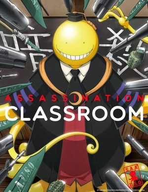 Koro-sensei — ranked #14