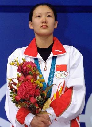 Fu Mingxia — ranked #4