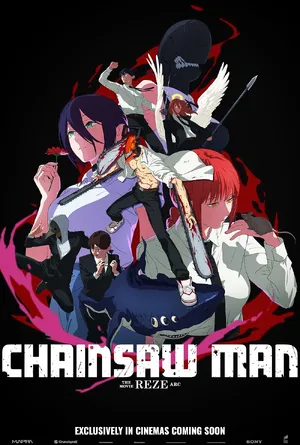 Chainsaw Man – The Movie: Reze Arc — ranked #9