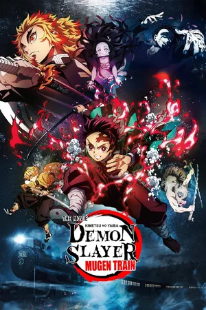 Demon Slayer: Mugen Train — ranked #14