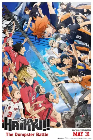 Haikyu!! The Dumpster Battle — ranked #4