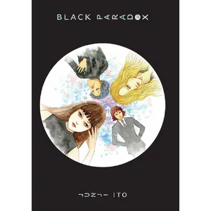 Black Paradox — ranked #15