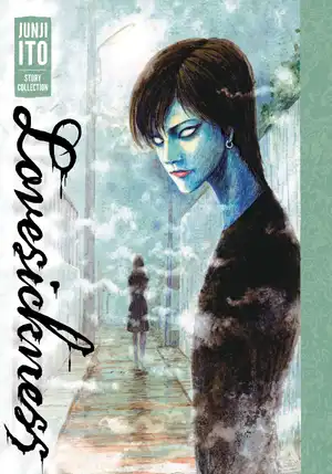 Lovesickness — ranked #14