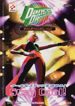 Dance Dance Revolution — ranked #11