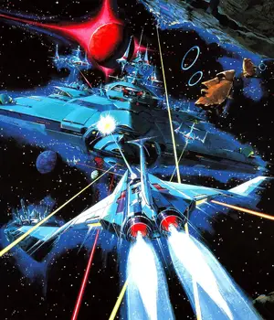 Gradius — ranked #7