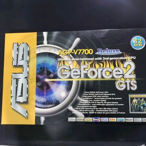 GeForce 2 GTS — ranked #9