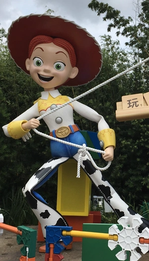 Jessie — ranked #10