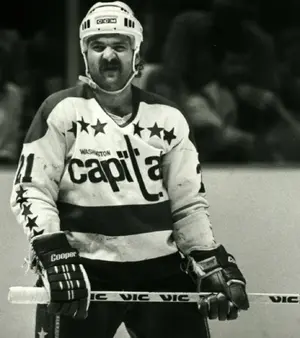 Dennis Maruk — ranked #13