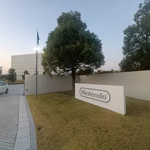 Nintendo — ranked #13
