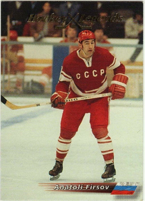Anatoli Firsov — ranked #15