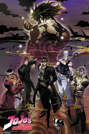 JoJo's Bizarre Adventure — ranked #6