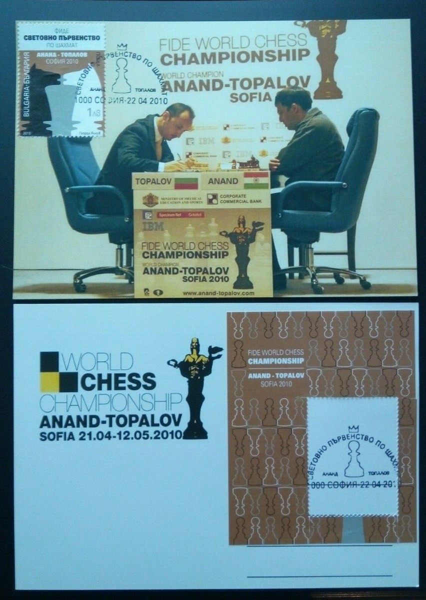 Anand vs Topalov, 2010 — ranked #8