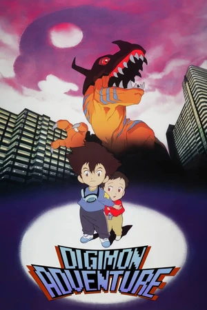 Digimon Adventure - Butter-Fly — ranked #13
