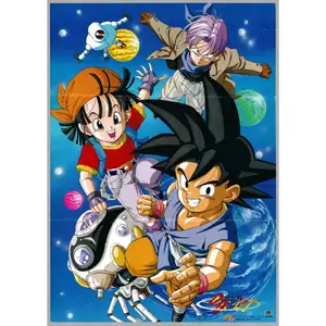 Dragon Ball GT - Dan Dan Kokoro Hikareteku — ranked #15