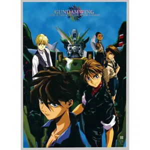 Mobile Suit Gundam Wing - Just Communication — ranked #14