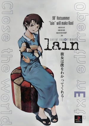 Serial Experiments Lain - Duvet — ranked #11