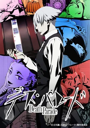 Death Parade - Flyers — ranked #3