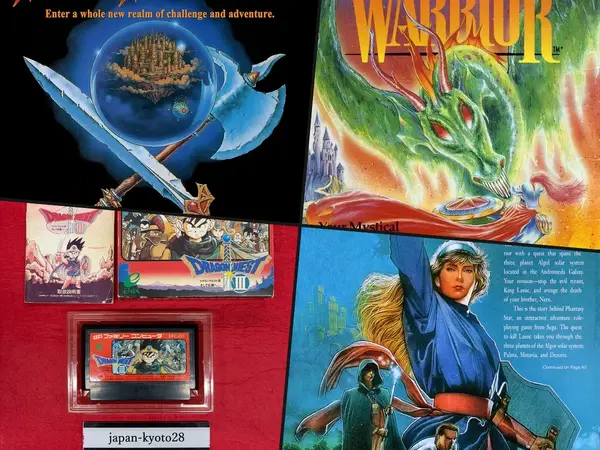 The 16 Best JRPGs of the 1980s