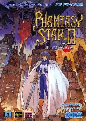 Phantasy Star II — ranked #7