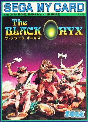 The Black Onyx — ranked #9
