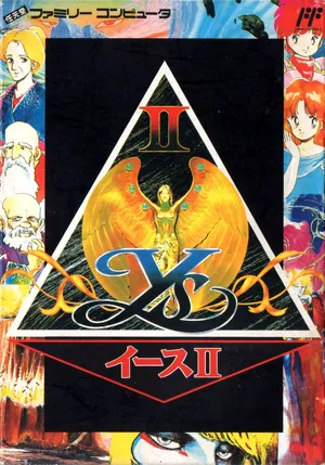 Ys II: Ancient Ys Vanished — ranked #8