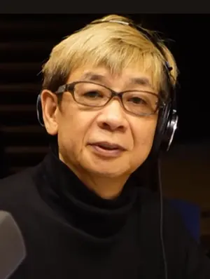 Koichi Yamadera — ranked #3