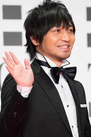 Yuichi Nakamura — ranked #9