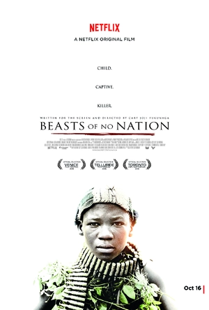 Beasts of No Nation — ranked #14