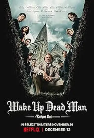 Wake Up Dead Man: A Knives Out Mystery — ranked #15