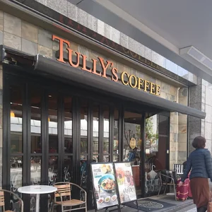Tully's Coffee — ranked #11
