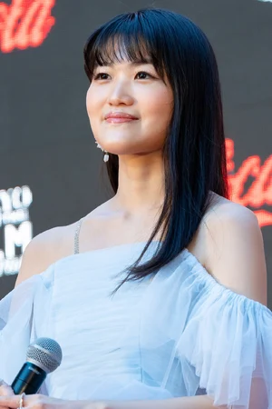 Saori Hayami — ranked #6