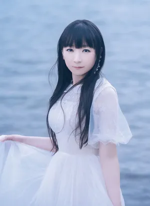 Yui Horie — ranked #7