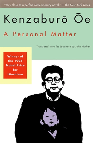 A Personal Matter — ranked #10
