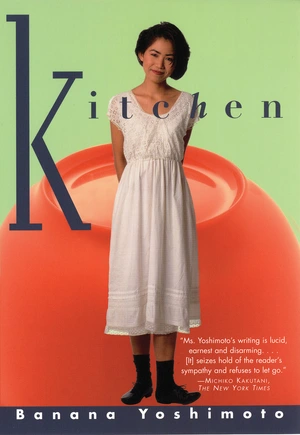 Kitchen — ranked #6