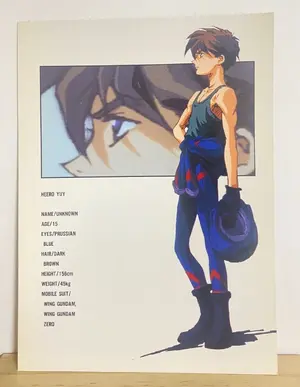 Heero Yuy — ranked #9